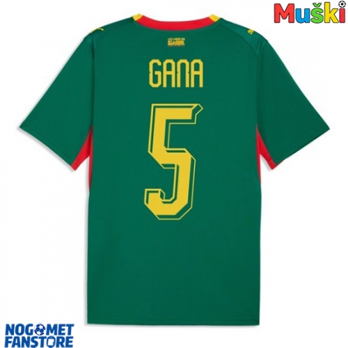 Senegal Idrissa Gueye #5 Gostujuci Dres SP 2026 Kratak Rukav